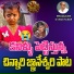 sri laxmi
