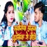 Sunil Bhai
