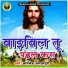 Kamleshb Jalalpuri