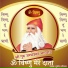 Sujeet Latiyal