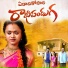 Nandini