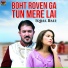 Iqbal Bali