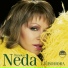 Neda Ukraden