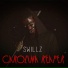 Swillz