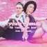 группа Мишель