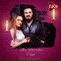 Elçin Məhərrəmov feat. Duyğu