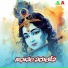 Lalitha Sagari