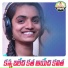 Dhanavath Shiva Nayak, Suhasini Bhai
