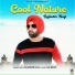 Rajinder Nagi