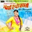 Miss Pawanpreet