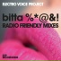 Electro Voice Project