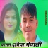 Sahil jatoliya feat. Aadil Jatoliya