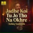 Ashiq Samoon