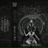Deathbearer
