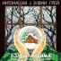 Интонация, Элвин Грей