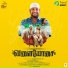 Sai Vignesh