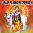 Sanjivani Bhelande