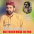 Fida Hussain Solangi