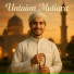 Ali Usman