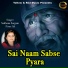 Sadhana Sargam, Firoz Ali