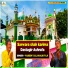 Yaseen Taji, Ghalib Taji