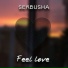 Serbusha