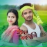 Ashraful hoque