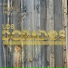 Los Dorados