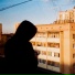 хорошие новости