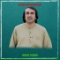 Noorak Chaman