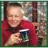 Tommy Emmanuel