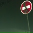 NAKATANI