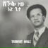Tamirat Haile