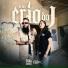 Tribo da Galiléia, Trindade Records, Trindade Rap