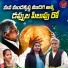 Mamatha