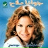 Jowanna Mallah