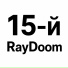 RayDoom
