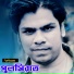 Ariyan