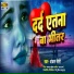 Shankar Saini