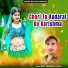 Devi Shankar Saini