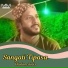 Ghulam Aseer