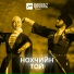 Тамара Адамова