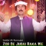 Sardar Ali Bannusai