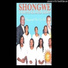 Shongwe And Khuphuka Saved Group