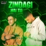 ZAFF 2SA, Mas Music