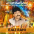 Ejaz Rahi