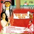 Ankita Bhattacharyya, Parram Bhattacharyya