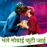Raja Karmveer