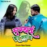 Ajay Kumar