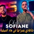 Cheb Sofiane